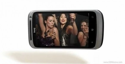 htc-bresson