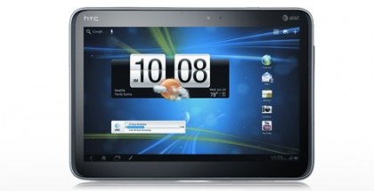 htc jetstream