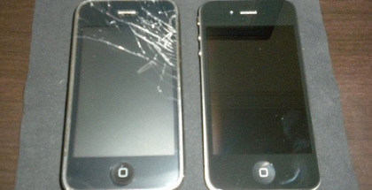 unprotected-screen