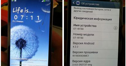 Samsung Galaxy S4 Mini GT-I9190