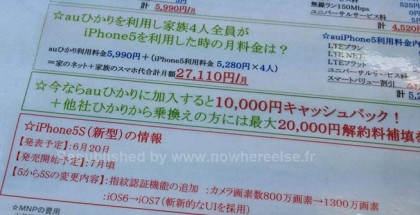 iphone-5s-order