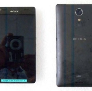 Sony Xperia UL poses for the camera