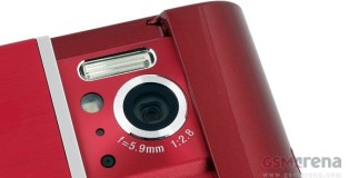sony-honami
